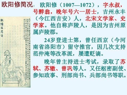 避免误区：起名中的注意事项