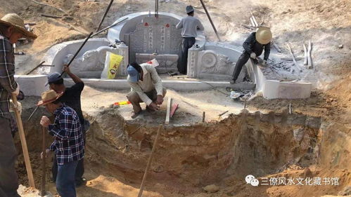 一、  阴宅选址的核心理论：天人合一与地质生态