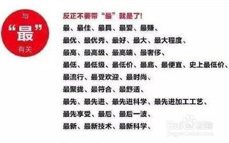 一、 术语界定与历史持续发展渊源