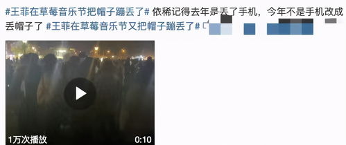 1．身影回忆与心境抖动