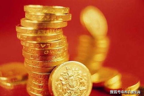 五、 财星大运的具体含义