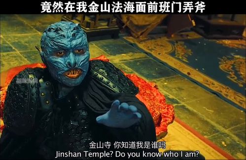 1.1 象征意义：超越字面阐述