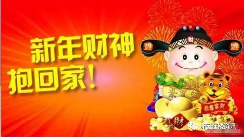 六月搬家吉祥日子送什么礼物能让财源滚滚来？