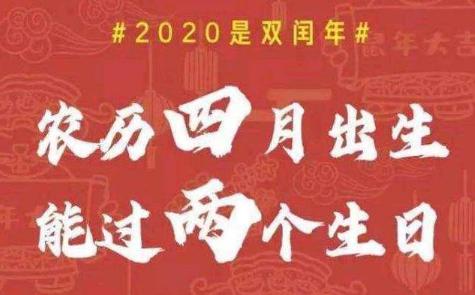 1.1 21世纪四例概述