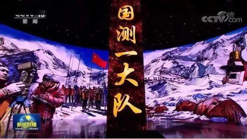 二、 叙事的崩解：从崇高到梦魇的路径