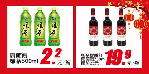 2026年8月有哪些黄道吉日适合办酒席呢？