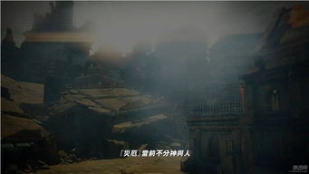 风水布局失衡对泉眼干涸的潜在影响