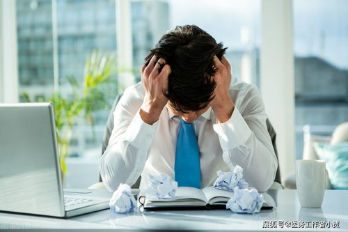 五、   生活状态下的常见焦慮表现及解析