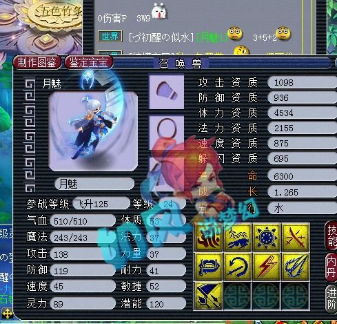 四、  破解宿命论：主观能动性与命运重塑