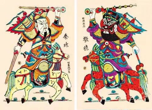 门神信仰中的防护心理状态学机制