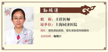 1．武当派内部对“太乙”拳法与剑法的分支差异