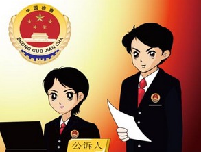 2. 对财运与事业运势的阻滞与破坏