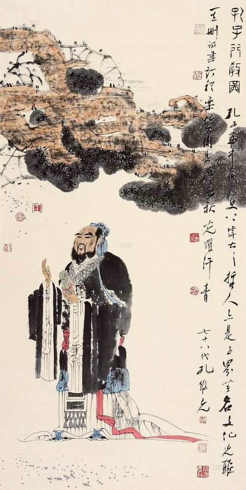 3．左传·昭公三年