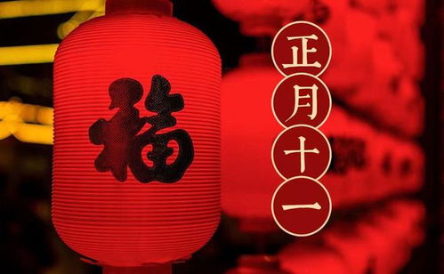 2. 时辰禁忌：精细化时间选择的重要性