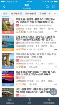 一大波歪果仁正在袭来