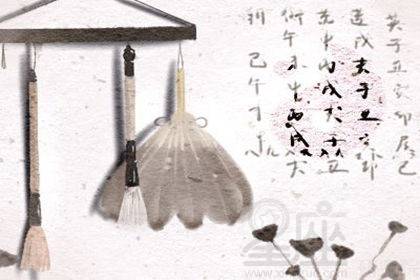 太阴化权入财帛宫的较深层解析：一项紫微斗数中的财运格局探究