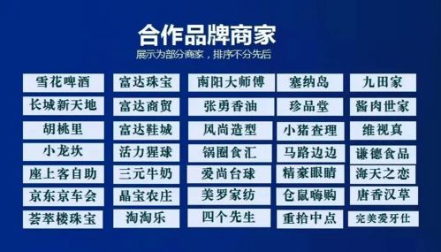 2026年4月收房吉日有哪些？收房仪式感必备物品清单是什么？