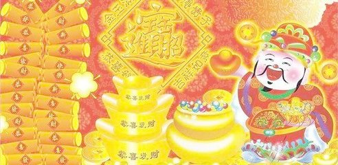 算命大师看八字能准确预测我一生能有多少财富吗？