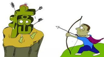 月下老人和路灯分别对应哪个生肖？