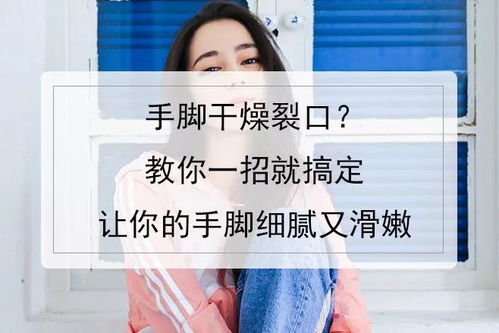 2. 气质 ≠ 装逼