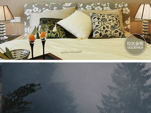 三、 三羊图——招财进运的直观表达