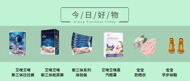 二、 黄历所指示之最佳订婚日期详述