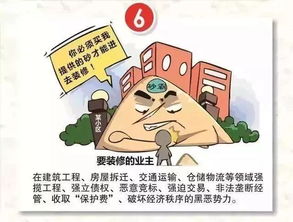 （一）较长江禁渔专项行动的数据支撑