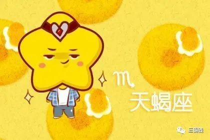 金牛座男和天秤座女恋爱姻缘指数高吗？