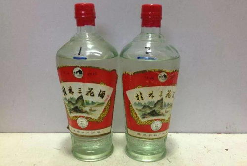 一、 国学语境中的多元文化融合机制