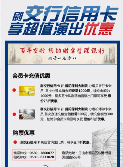 实践操作与成效验证：风水布局的因果逻辑