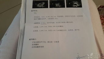 各种医治方法：你真实的懂吗？