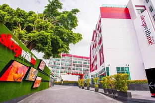 2. 订房平台大作战：比价才是王道