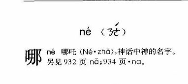 二、 逆风而行：坚定与洒脱