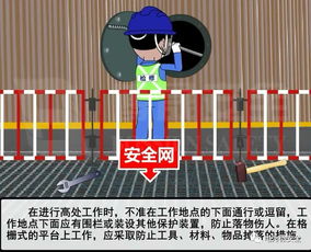 (二) 防止空房三日内阴气侵扰的措施