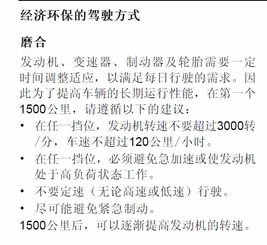 ：择日与传统文化之渊源