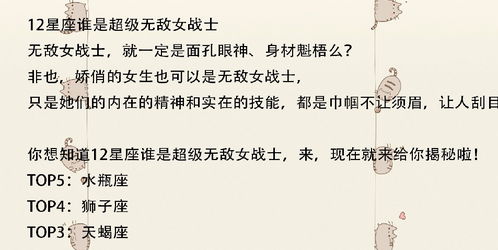 四、 抽取仪式及文化溯源