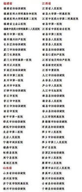 2026年9月适合生娃的黄道吉日是哪一天？