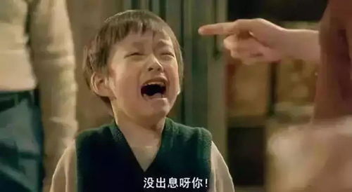 事件的突变与余波