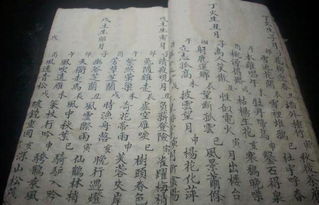 梁湘润谈从儿格改写为从儿格八字析断，有何高见？