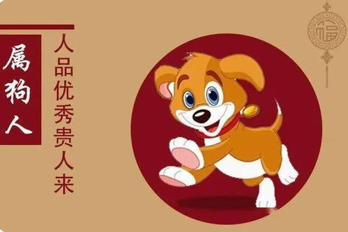 哪个生肖的动物性格最为善良，被认为是十二生肖中最善良的代表？