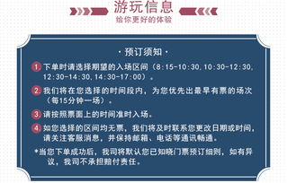 上周陪闺蜜去余德耀看米奇展，  她提前一周在官网买了150元全价票，后来啊到门口发觉学生证能优惠50元，当场捶胸顿足——早了解我较大学那学生证还能再战三年啊！