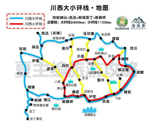 贵州“一码游”：用数字打破“环线孤岛”