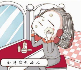 2020年哪些不宜置产的日子具体是哪天？不宜置产是什么意思？