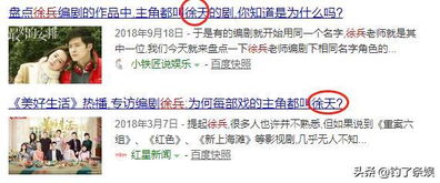 较长尾关键词的十分沉关键性