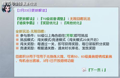 1. 秘诀一：中年干比肩/月干比肩