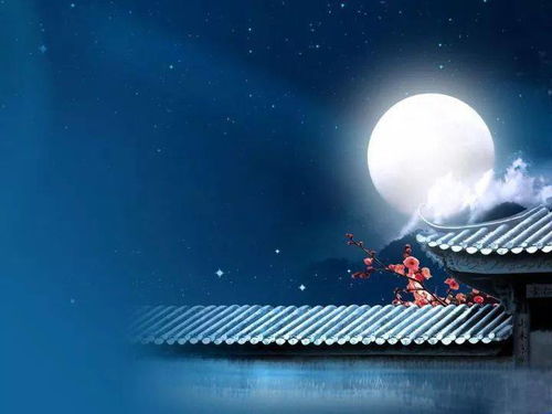 中秋月圆夜古宅幽魂现象之国学解析——基于风水命理与传统方式魂魄观念的较深度考察
