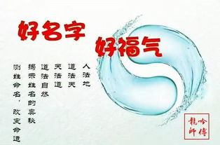 5. 音律+寓意+独特性三合一
