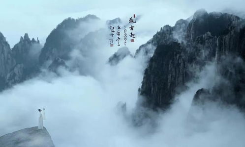 一、 传统堪舆实际操作中“敬告天地”概念的系统阐释