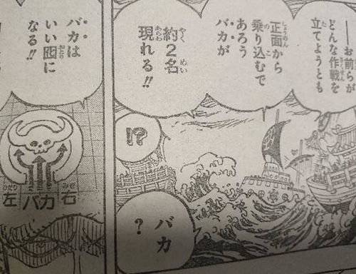 3. 避开不良谐音：规避潜在负面影响