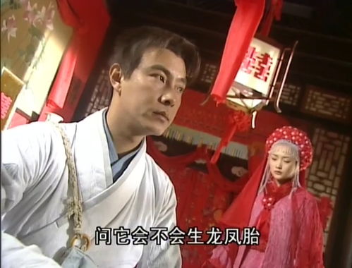 天机星入命的女性，她的命中注定丈夫究竟是谁呢？